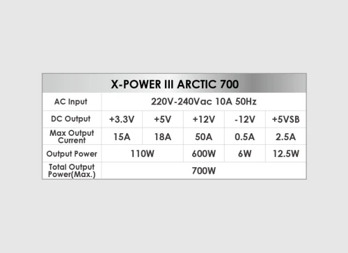 ALIMENTATION XIGMATEK 700W XPOWER III ARCTIC 85 PLUS EFFICIENCY