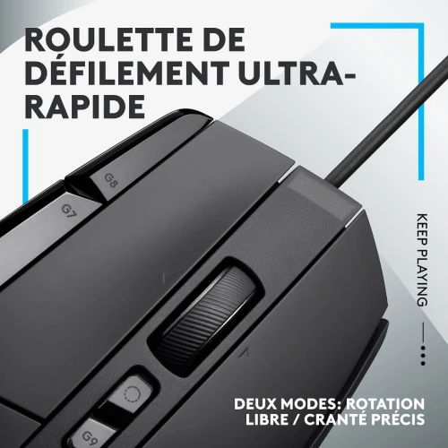 SOURIS LOGITECH G502 X HERO FILAIRE - BLACK