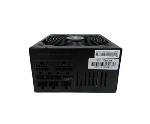 ALIMENTATION MAGMA MG850W 850W 80PLUS GOLD FULL MODULAIRE