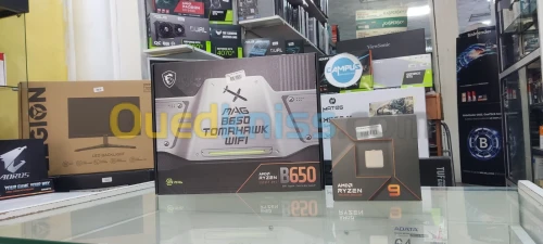 KIT UPGRADE PROCESSEUR RYZEN 9 7900 + CARTE MERE MSI MAG B650 TOMAHAWK WIFI DDR5