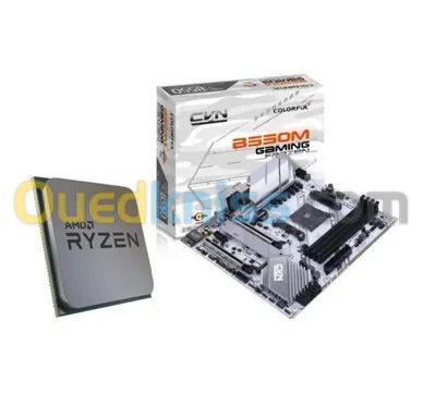 KIT UPGRADE PROCESSEUR RYZEN 5 5600X TRAY + CARTE MERE COLORFUL CVN B550M GAMING FROZEN V15