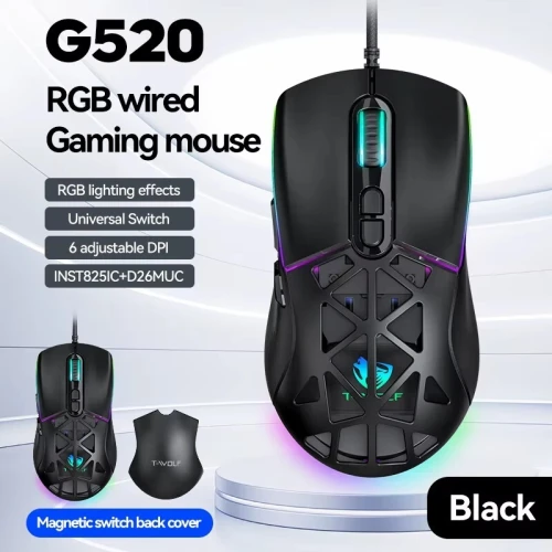 SOURIS GAMING T-WOLF G520 RGB