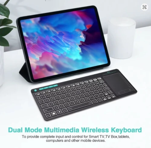 CLAVIER PAVE TACTILE SANS FIL RII RT518