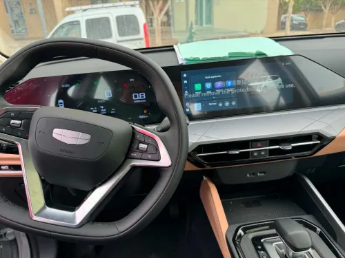 Geely Haoyue pro 2026 Full option