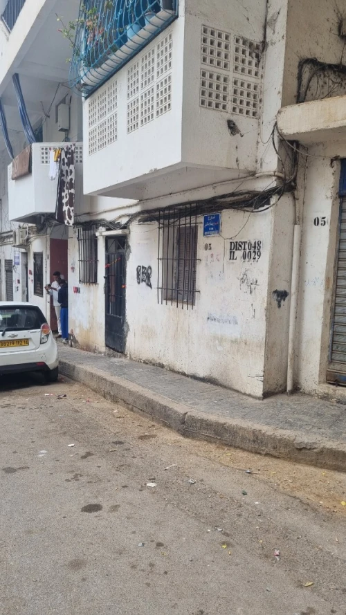 Vente Appartement F2 Alger Alger centre