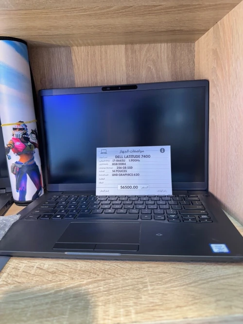 DELL LATITUDE 7400