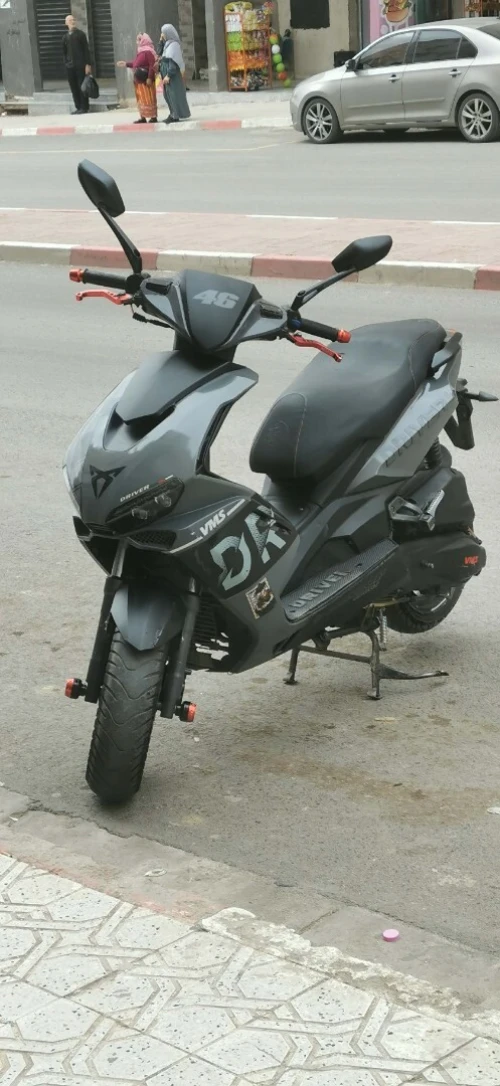 Vms Driver 2022