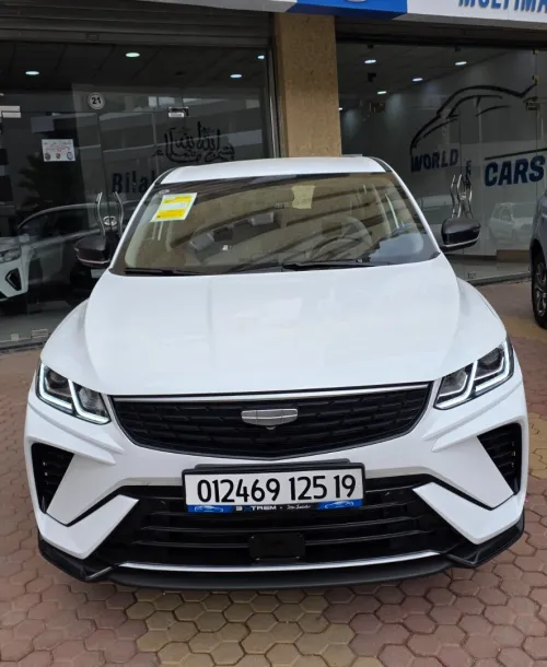 Geely Coolray 2025 Son toi