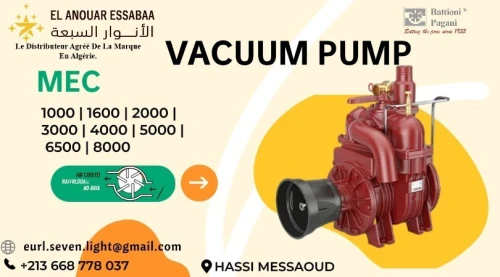 حي 1850 مسكن حاسي مسعود