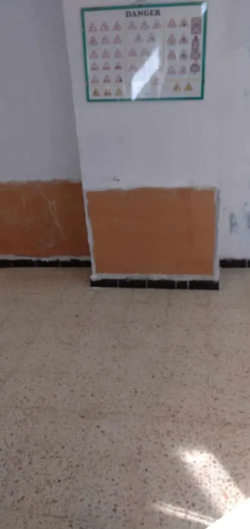 Vente Local Alger Bordj el bahri