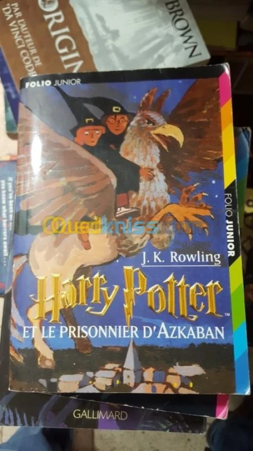 Harry Potter 