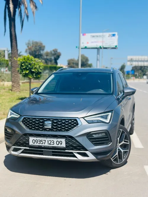Seat Atica 2023 