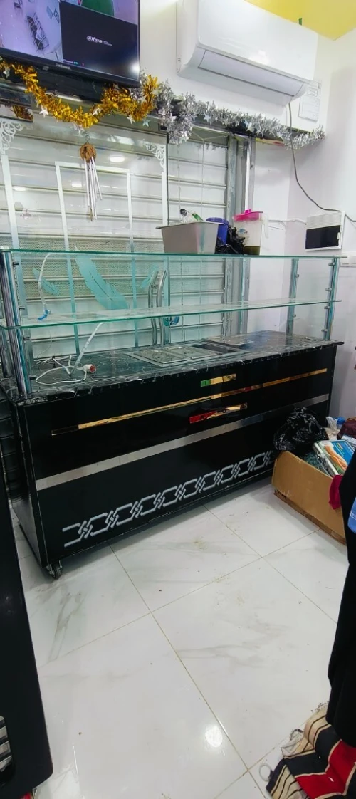 Frigo