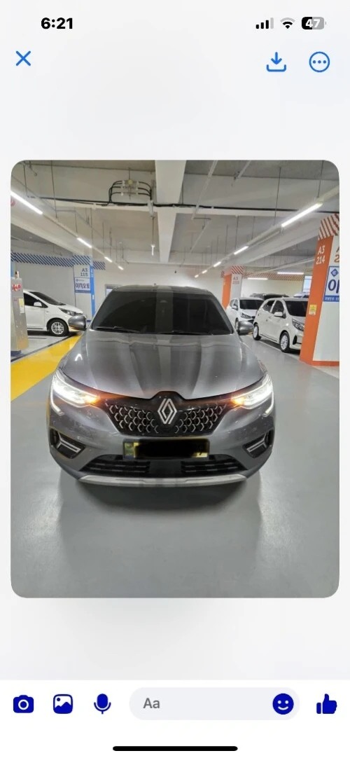 Renault Arkana 2023 