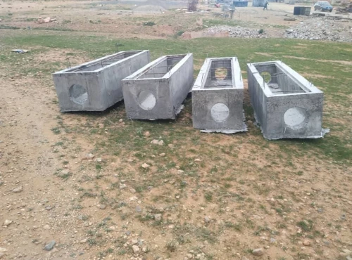 FABRICATION DES PRODUITS EN BÉTON PRÉFABRIQUÉ
