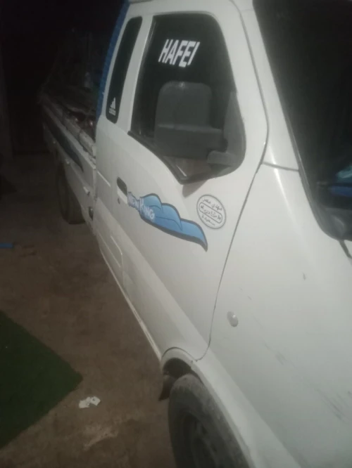 Hafei motors King SOKON DFSK 2007 