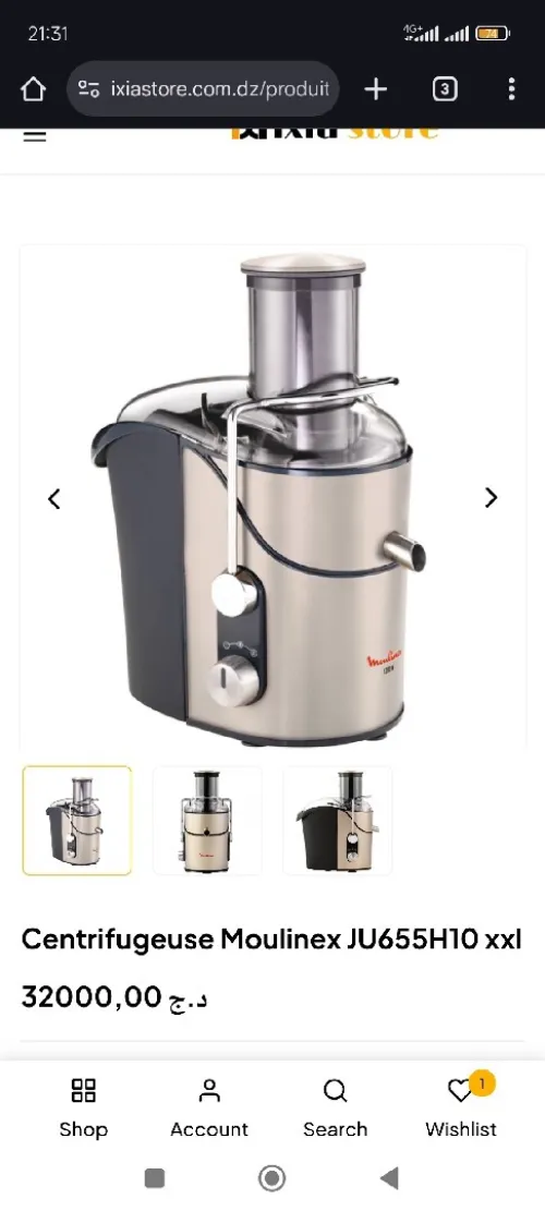 Molinex xxl 1200w