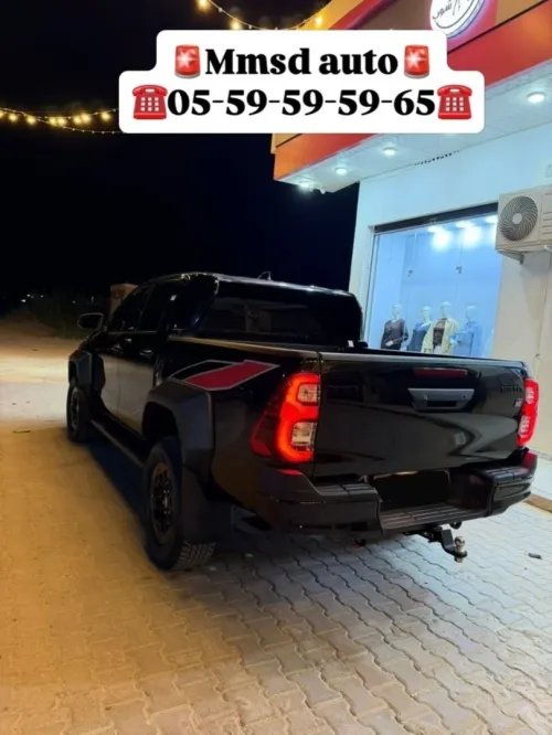 Toyota Revo  2025 hilux
