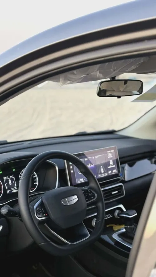 Geely Coolray 2025 super max
