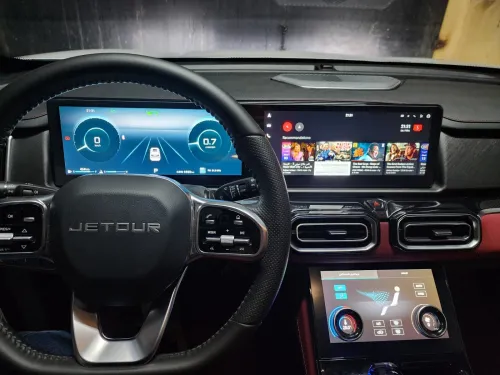 Jetour  X70 PLUS 2025 Luxury