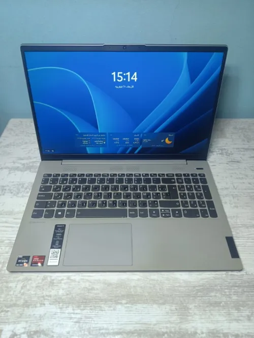 Laptop Lenovo IdeaPad 5
