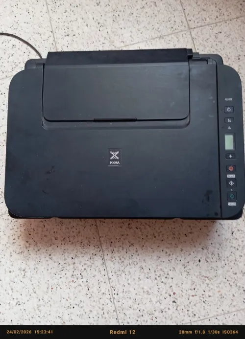Imprimante Canon Couleur G2411
