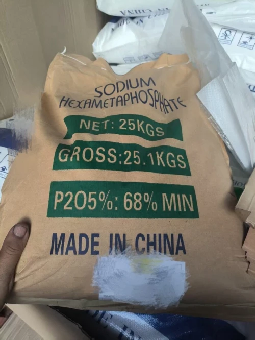 Hexametaphosphate de sodium