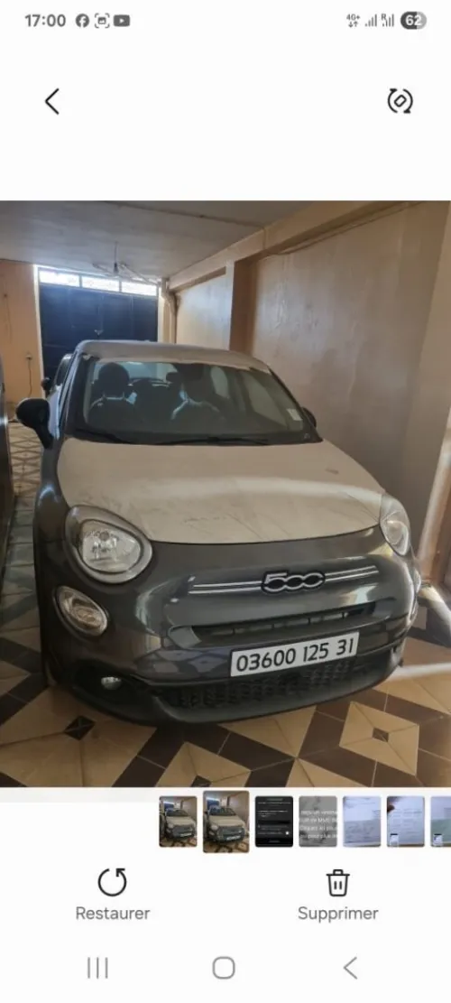 Fiat 500x 2025 