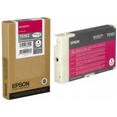 CARTOUCHE EPSON B-300/B-310N/B-500DN/B-510DN