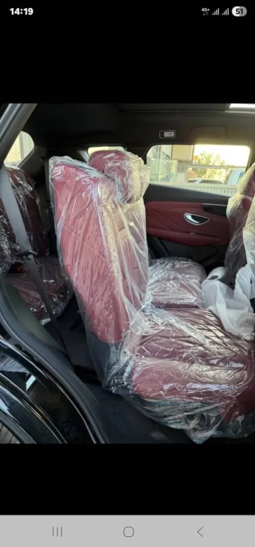 Jetour  X70 PLUS 2025 luxury
