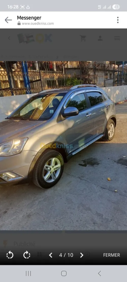 SsangYong Korando 2013 Korando