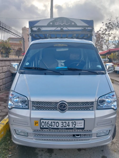 DFSK Sonon k01s 2024 Sokon k01s