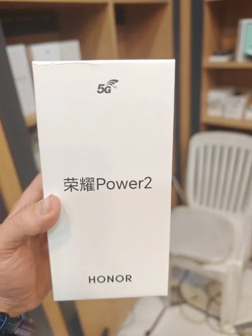 HONOR Power2