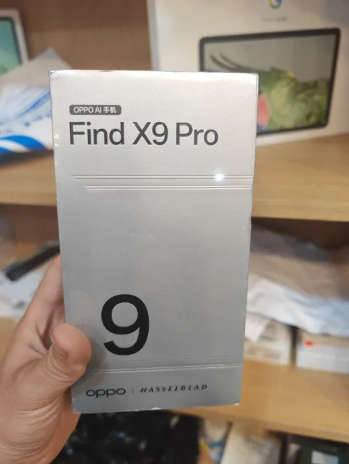 Oppo Find x9 pro