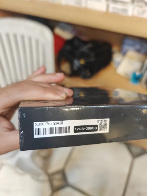 Vivo X300 pro 256 GB