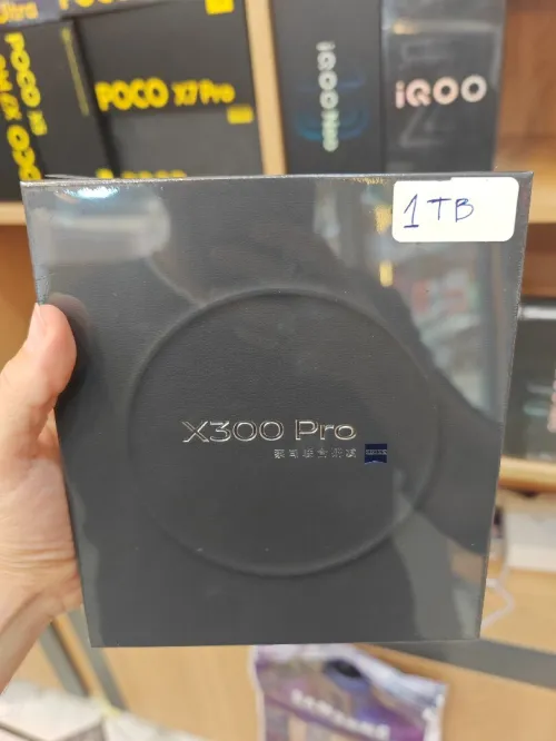 VIVO X300 PRO 1TB