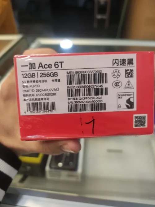 OnePlus 6T
