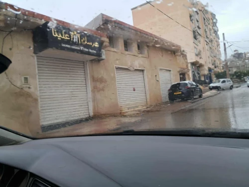 Vente Local Tlemcen Tlemcen