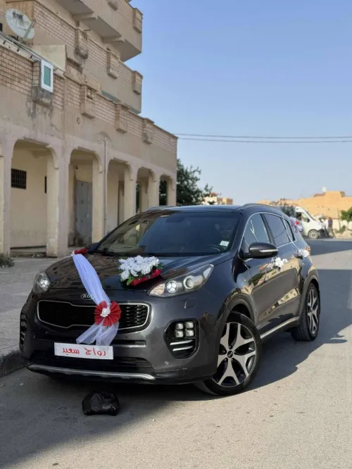 Kia Sportage 2018 Gtlin