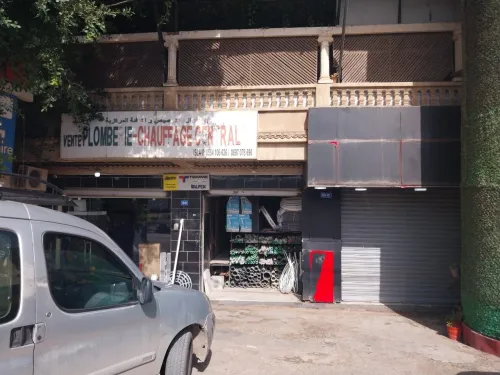 Location Local Alger Cheraga