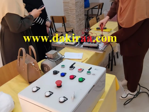 Formation Electricité Industrielle