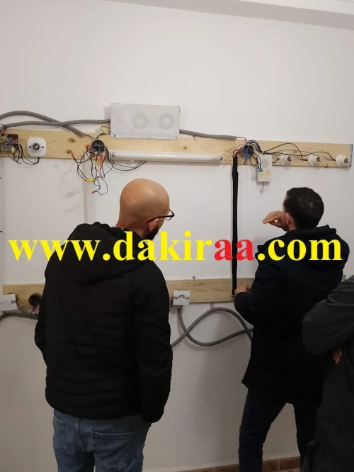 Formation Electricité Bâtiment
