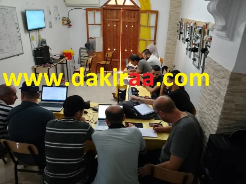 Formation Electricité Industrielle