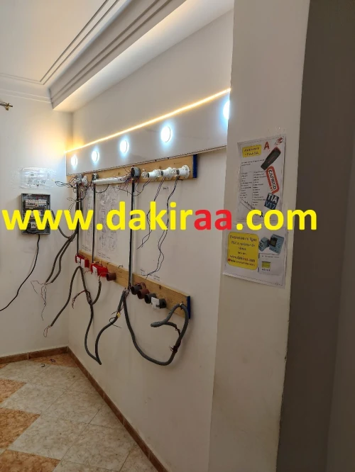 Formation Electricité Bâtiment