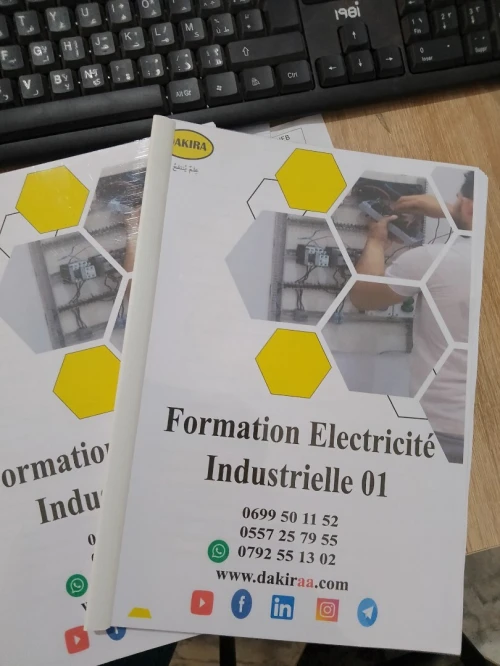 Formation Electricité Industrielle