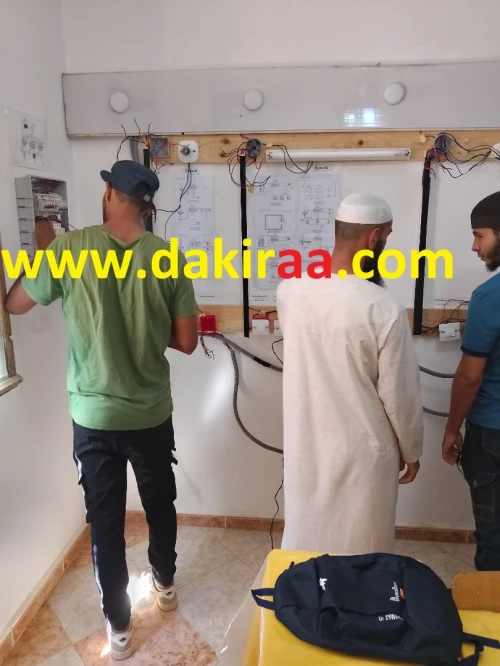 Formation Electricité Bâtiment