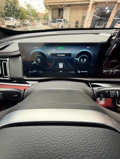 Jetour  X70 PLUS 2025 FLAGSHIP