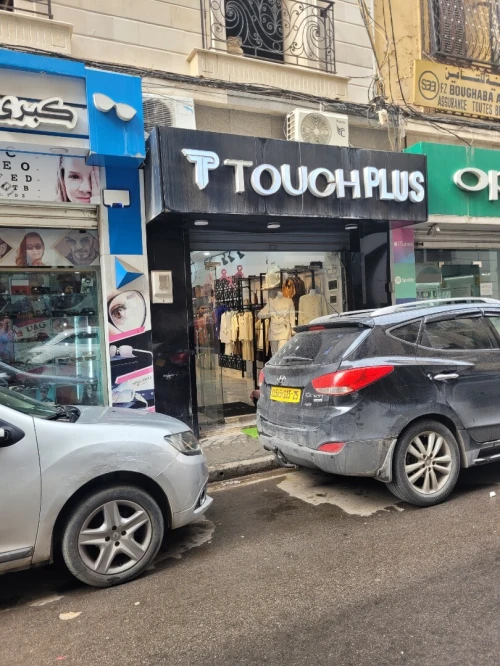 Location Local Annaba Annaba