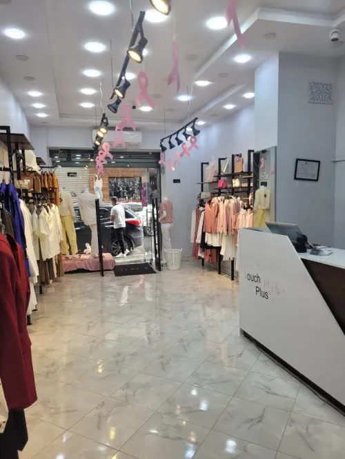 Location Local Annaba Annaba