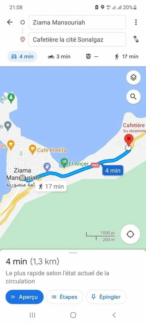 Vente Immeuble Jijel Ziama mansouriah